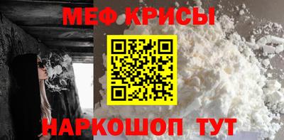 кокаин перу Нягань