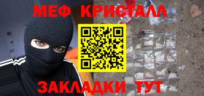 а пвп мука Обь