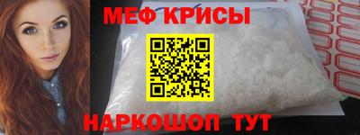кокаин перу Нягань
