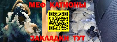 кокаин перу Нягань