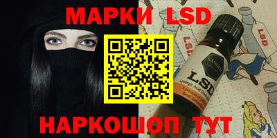 кокаин перу Нягань