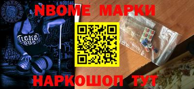 кокаин перу Нягань