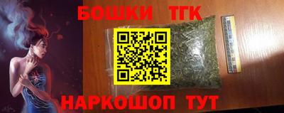 а пвп мука Обь