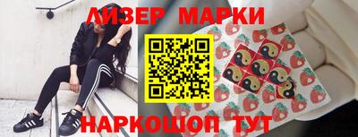 а пвп мука Обь