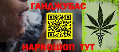 кокаин перу Нягань