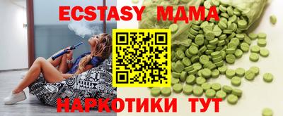 а пвп мука Обь