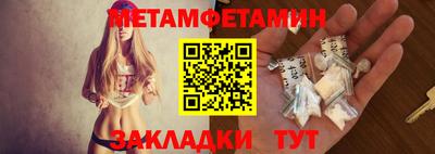 а пвп мука Обь