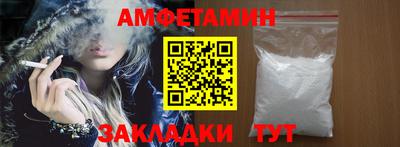 кокаин перу Нягань
