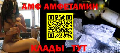 кокаин перу Нягань