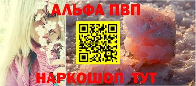 кокаин перу Нягань