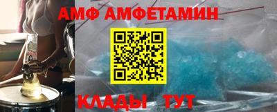 а пвп мука Обь