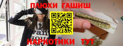 а пвп мука Обь