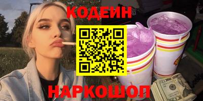 а пвп мука Обь