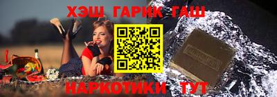 кокаин перу Нягань